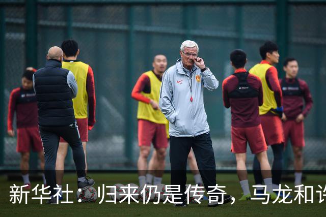 新华社：归来仍是传奇，马龙和许昕的松弛与坚韧
