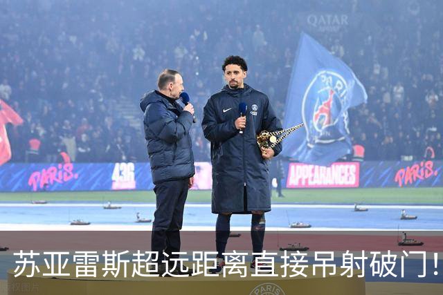 苏亚雷斯超远距离直接吊射破门！迈阿密取得领先！